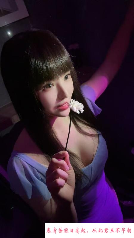 吴中美乳大长腿骚妇 第1张