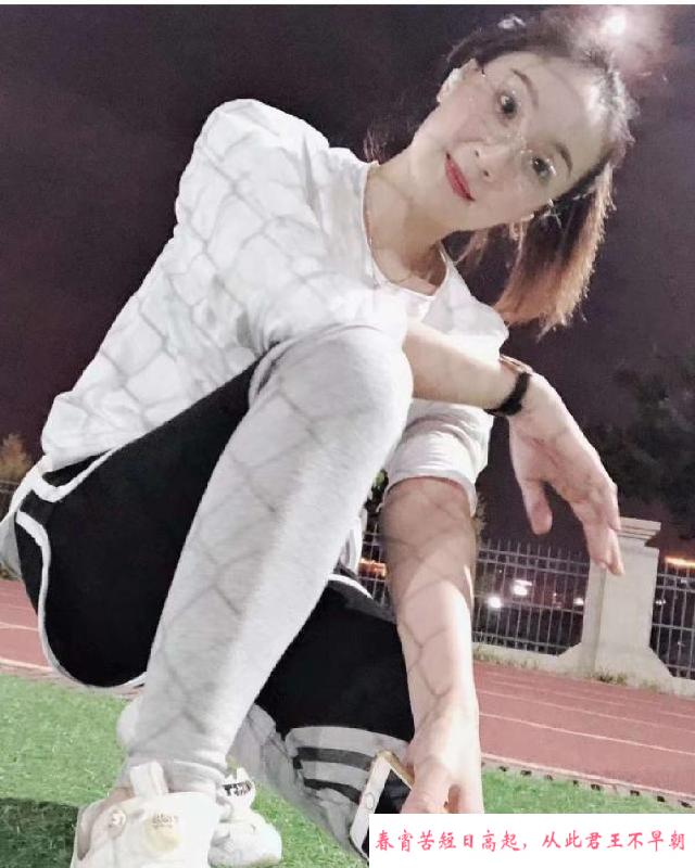宝安小少妇Andy 第1张