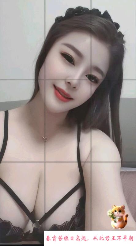 津南丰乳肥臀 第1张