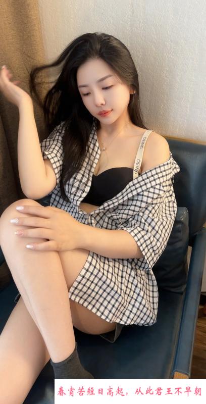 广州轻熟美臀小鱼 第3张
