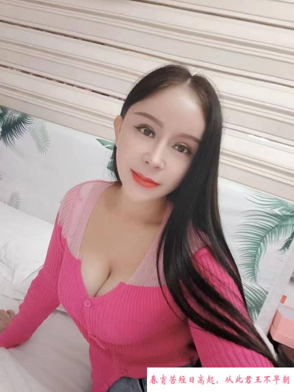 成都大少妇阮阮 第2张