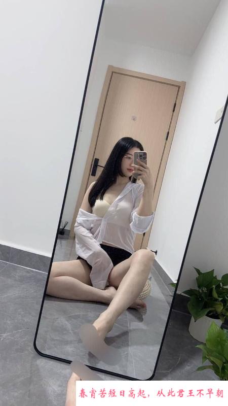 不露点的诱惑 第3张