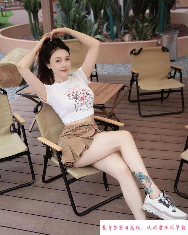 美腿小辣椒 第4张