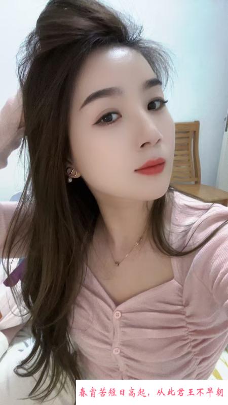江宁玉堂巷少妇 第2张