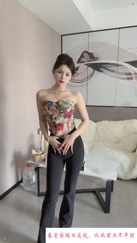 小萝莉可御姐小十七 第4张