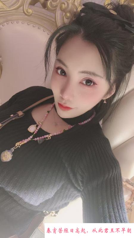 桃子网红脸 第2张