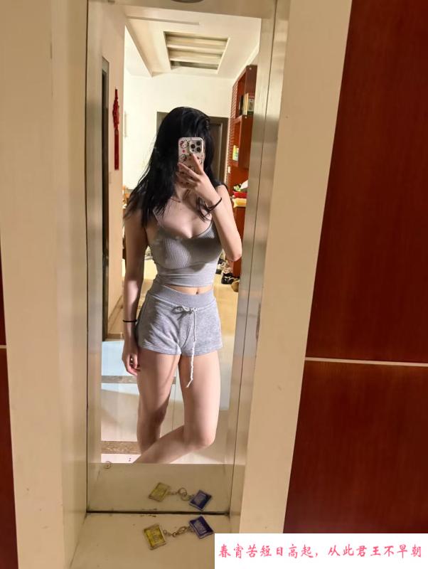 合肥丰胸气质少妇 第1张