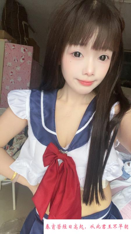 雨花萝莉冰儿 第3张