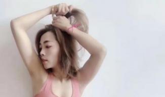 徐汇安妮 第1张