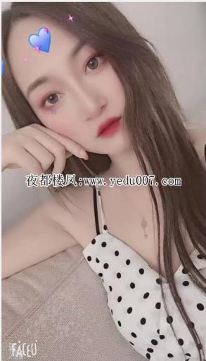 身材极品服务到位的妹子 第1张