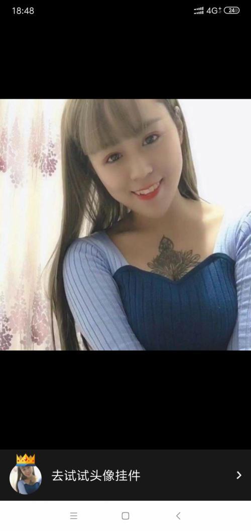 体验居家欣怡笑笑小玉和梅林南路kb店 第3张
