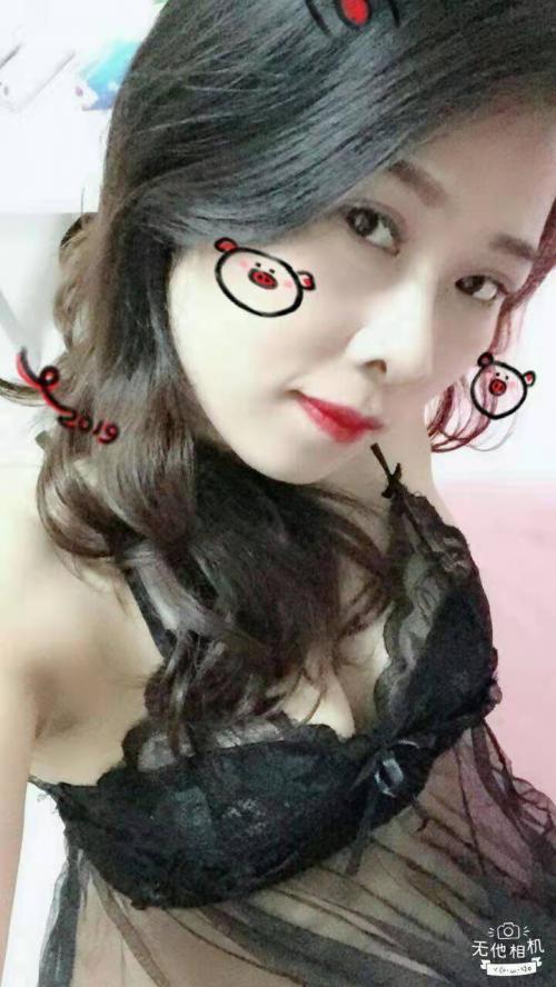 越秀杨箕新人美雨 第1张
