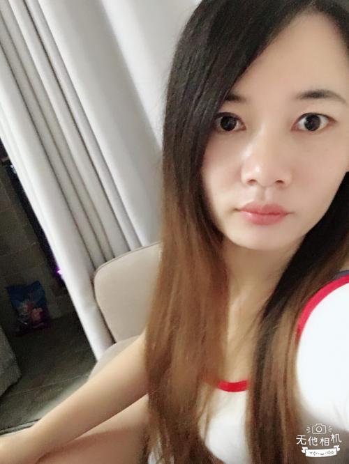 福永小琳 第1张