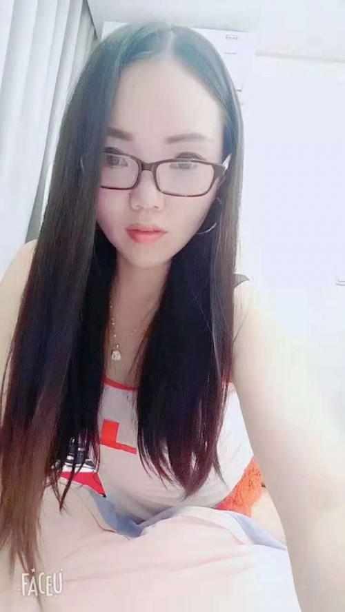 相城新人果果 第1张