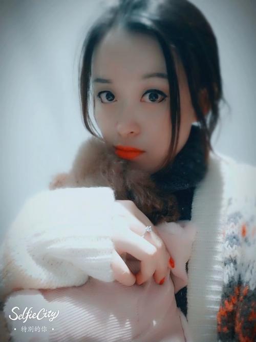 大坪美臀李佳 第1张