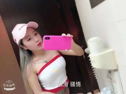 秦淮新人天天 第1张