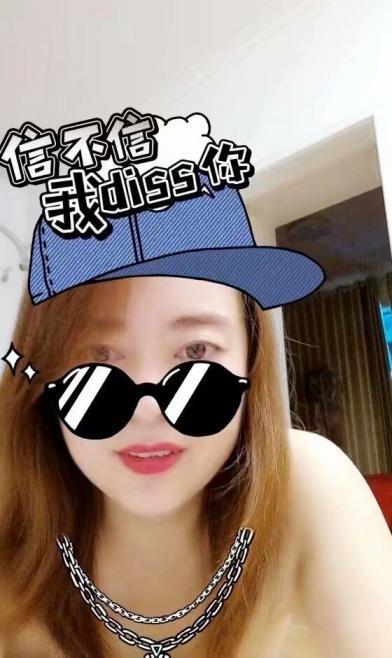 青年路霓裳 第1张