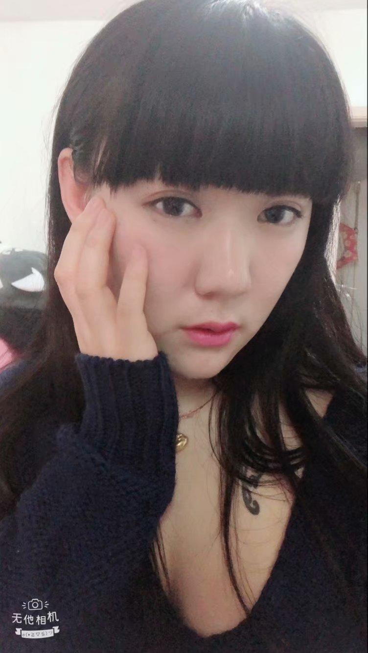 沈阳和平文身小美女 第2张