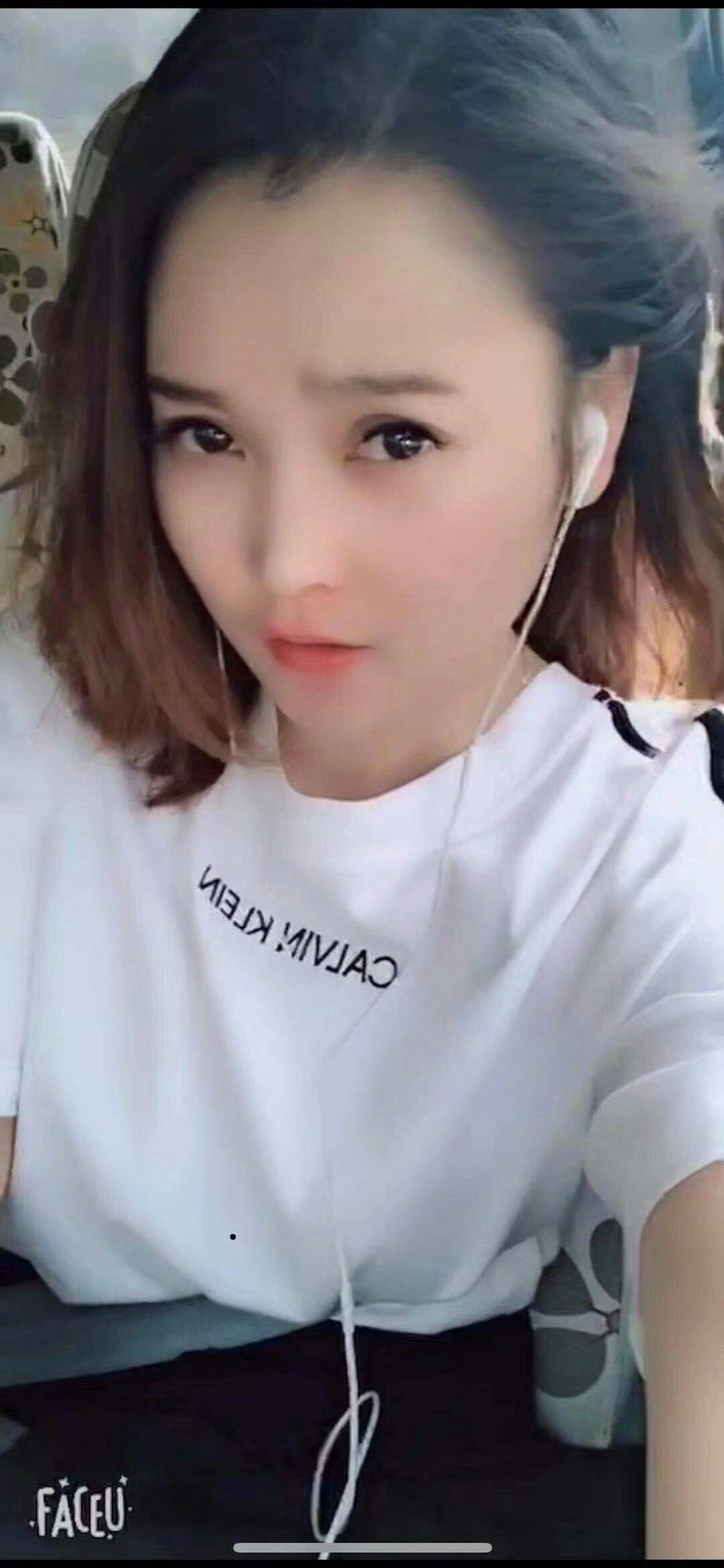 徐汇瑶儿 第1张