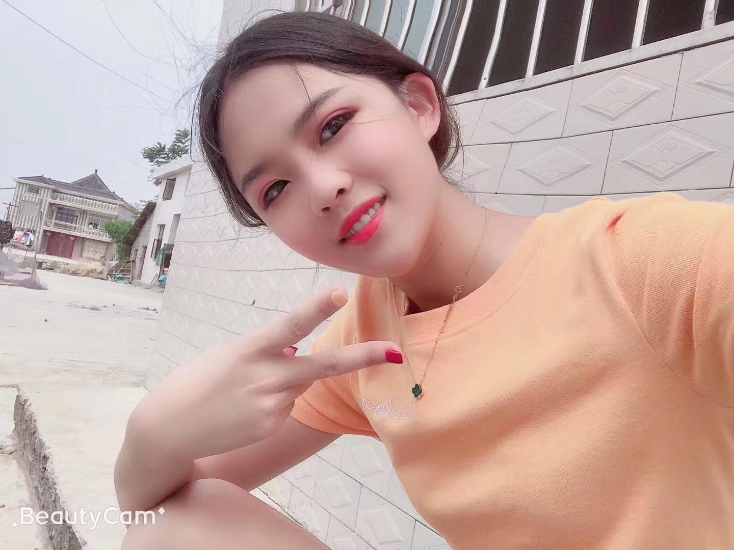 年湖南妹子蓉蓉 第2张