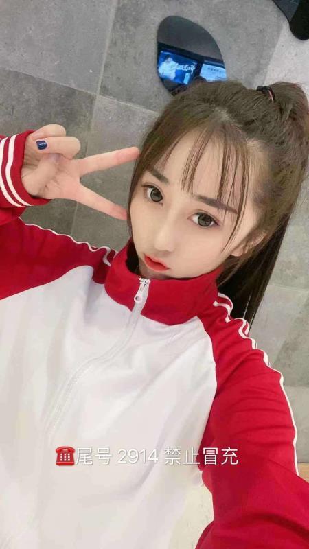 超级棒的美女 第1张