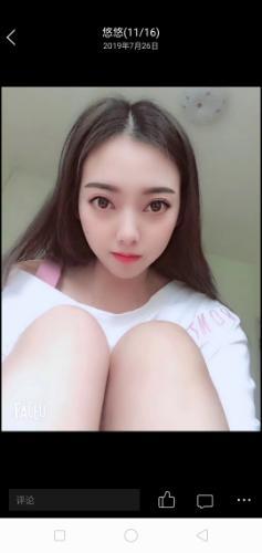 成都熙街悠悠，高颜值妹纸，很棒的一次体验 第1张