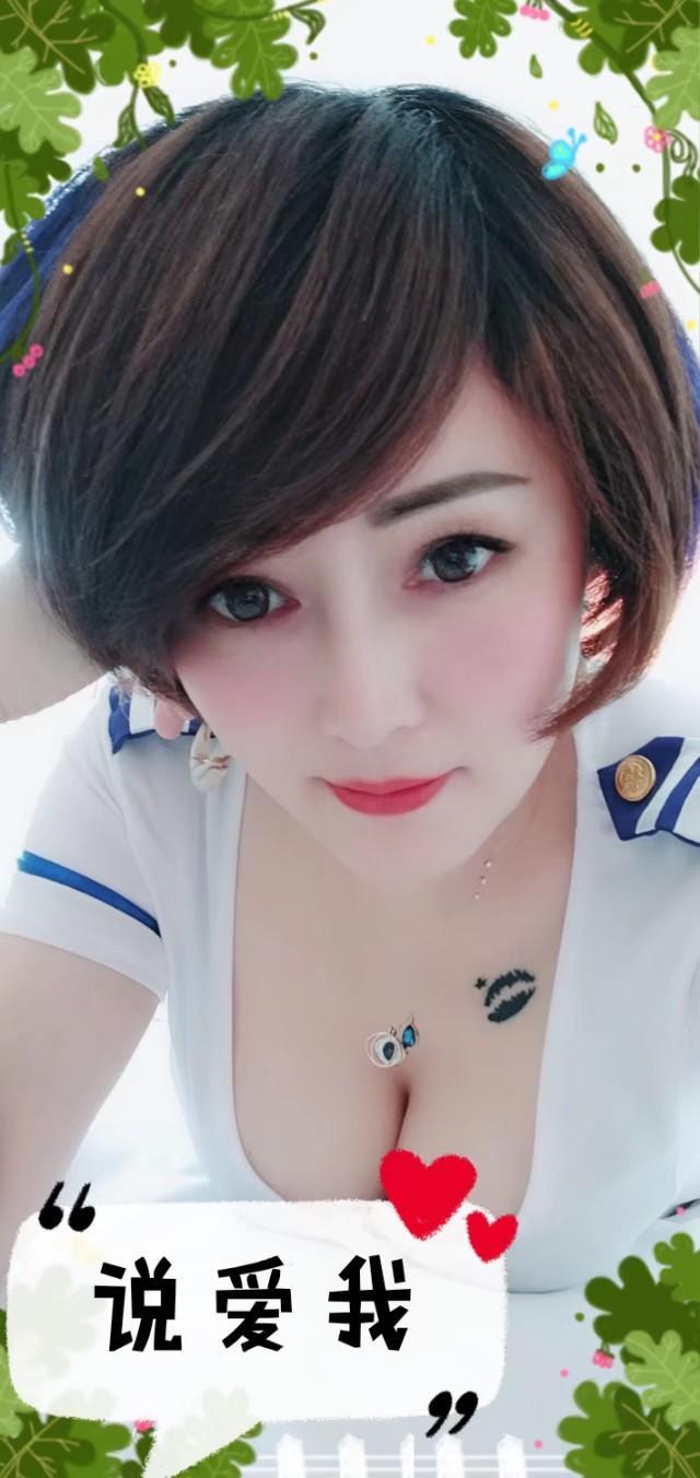 成都东门活好MM 第2张