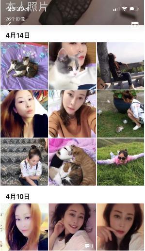 成都柔柔，毒龙终极体验 第1张