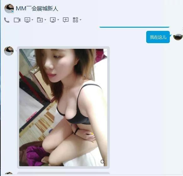 性感小骚妇（服务控）值得推荐 第4张