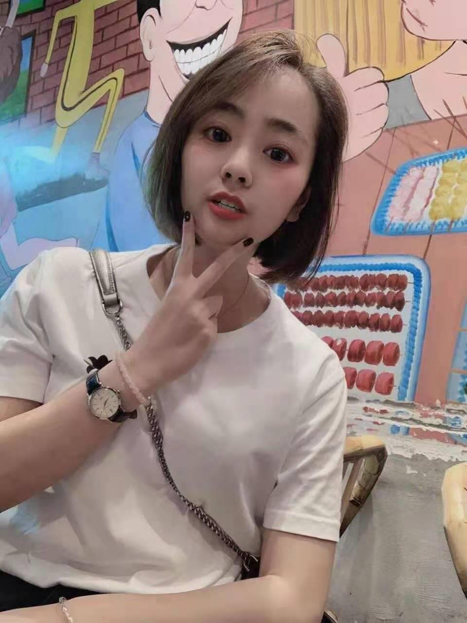 天河区啊喃 第2张