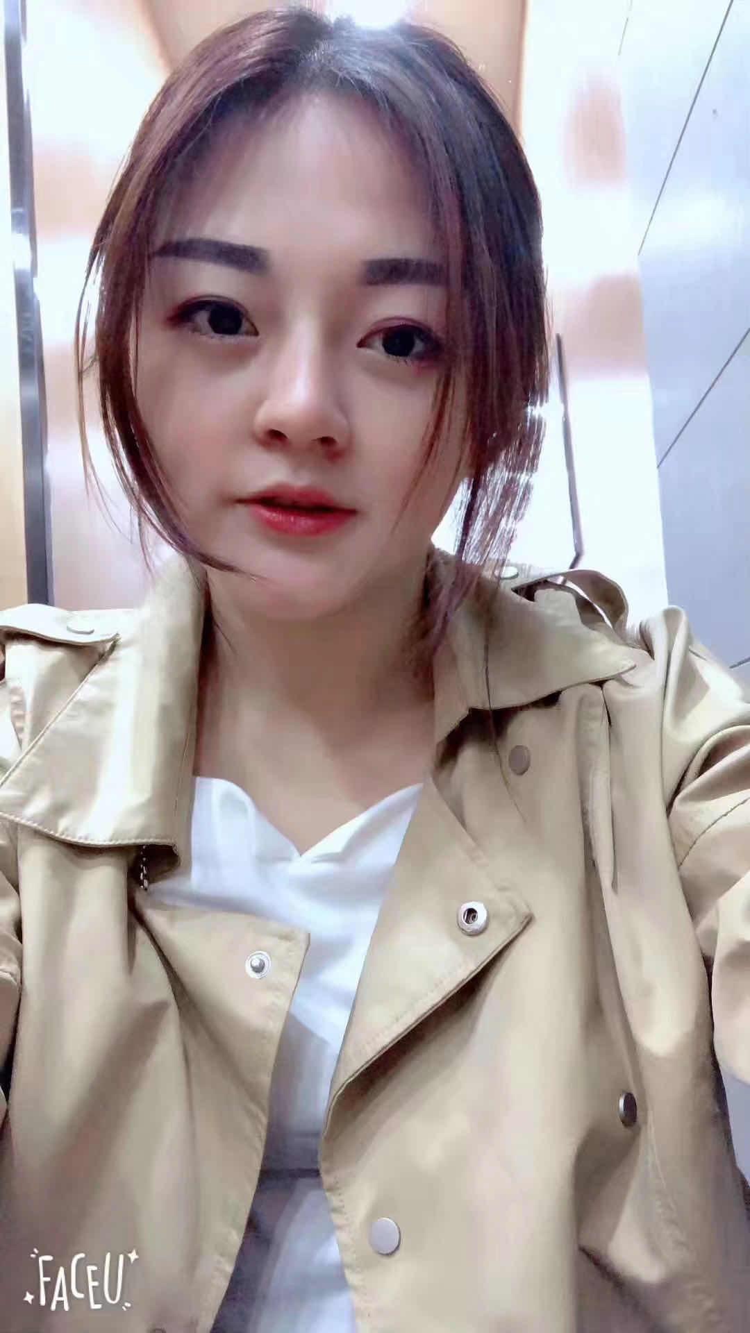 拱墅区95后妹子 第1张