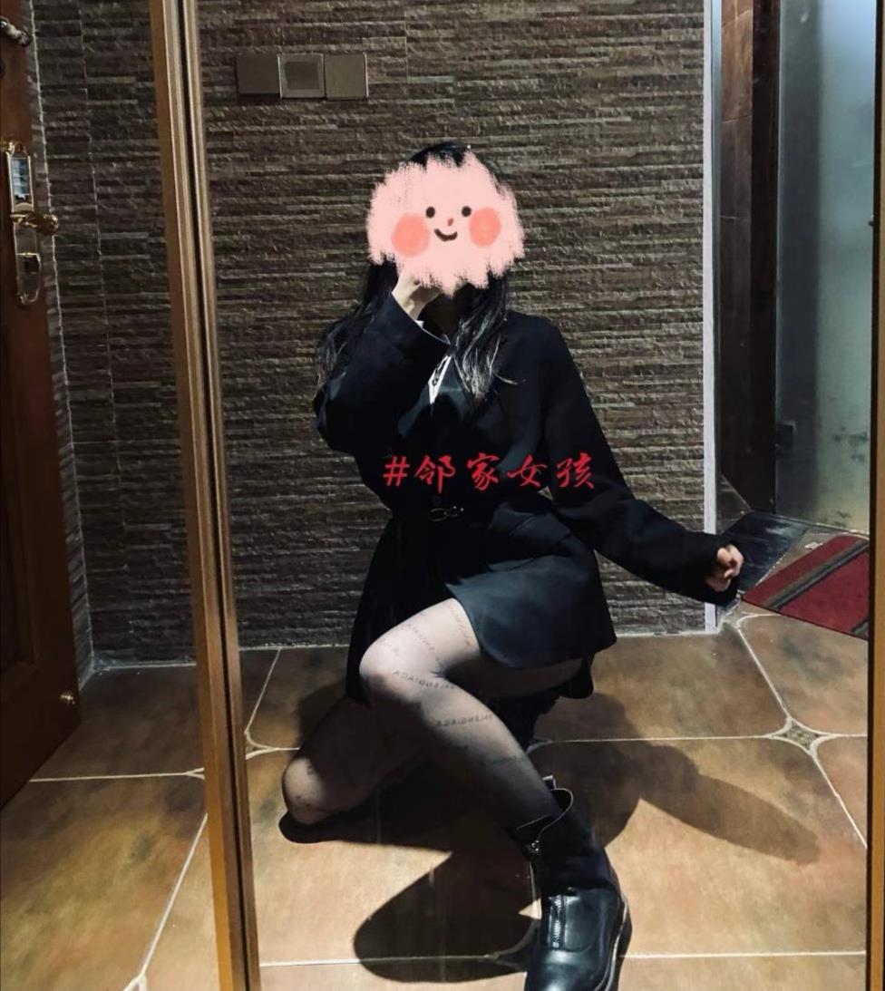 长沙98年女孩 第1张