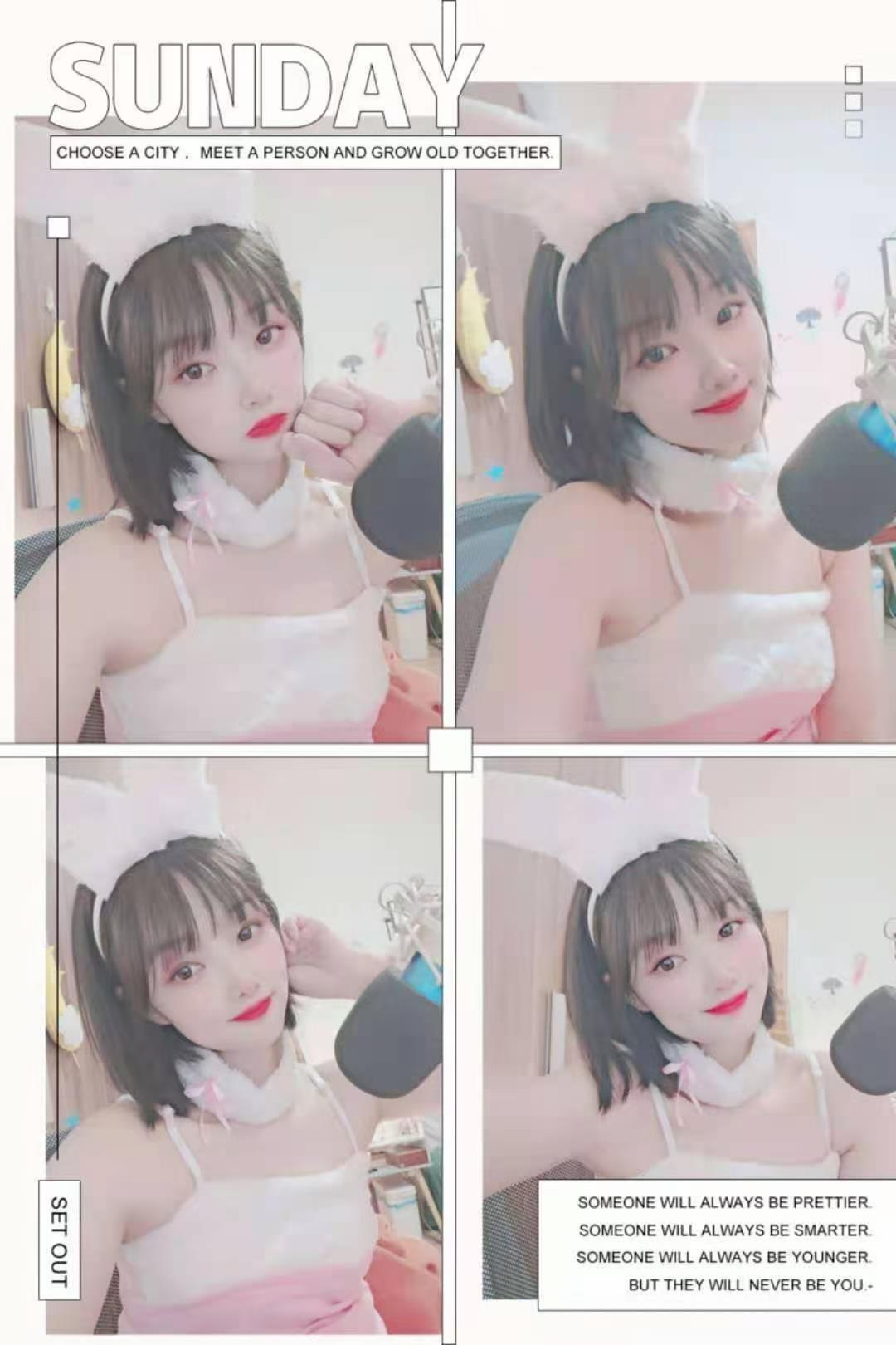 小爱mm 第3张