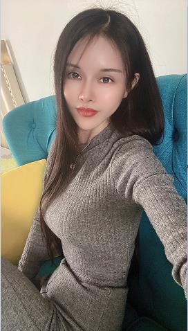 验证神仙姐姐 第2张