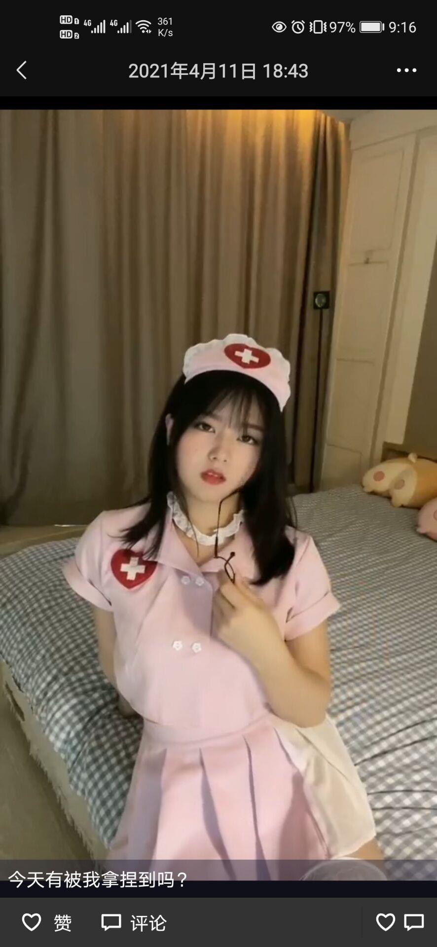 肉嘟嘟圆脸妹子 第1张
