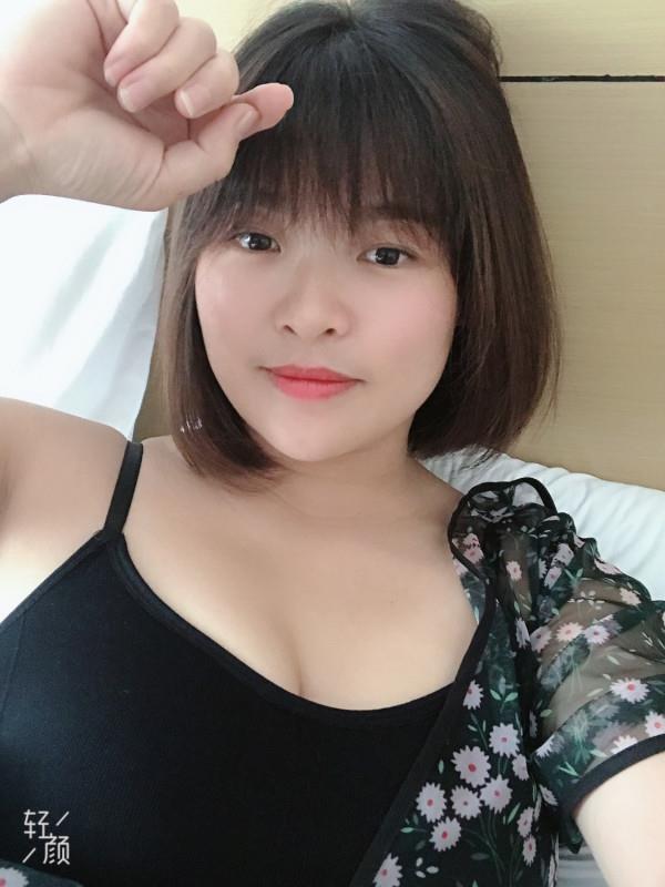南山艾米 第1张