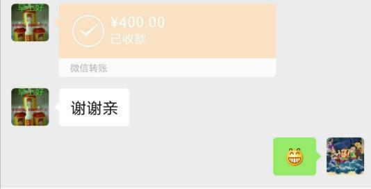 风韵有趣少妇姐姐 第2张