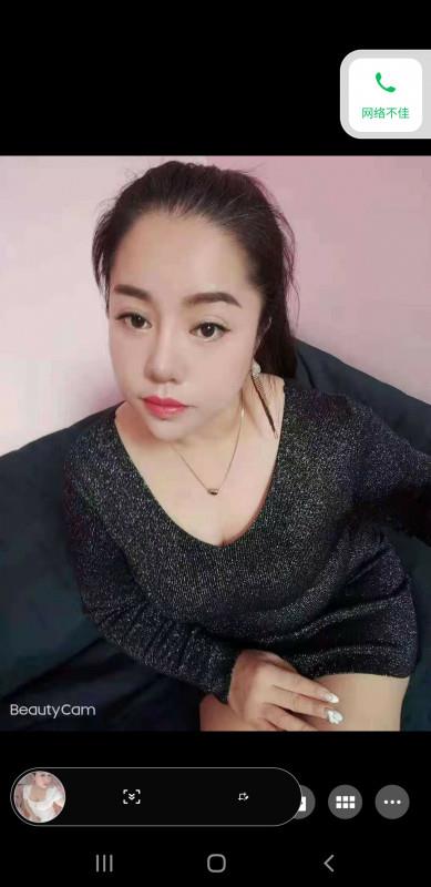 东三环大奶子少妇 第2张
