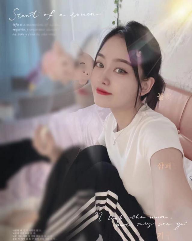 姑苏年轻妹子 第1张