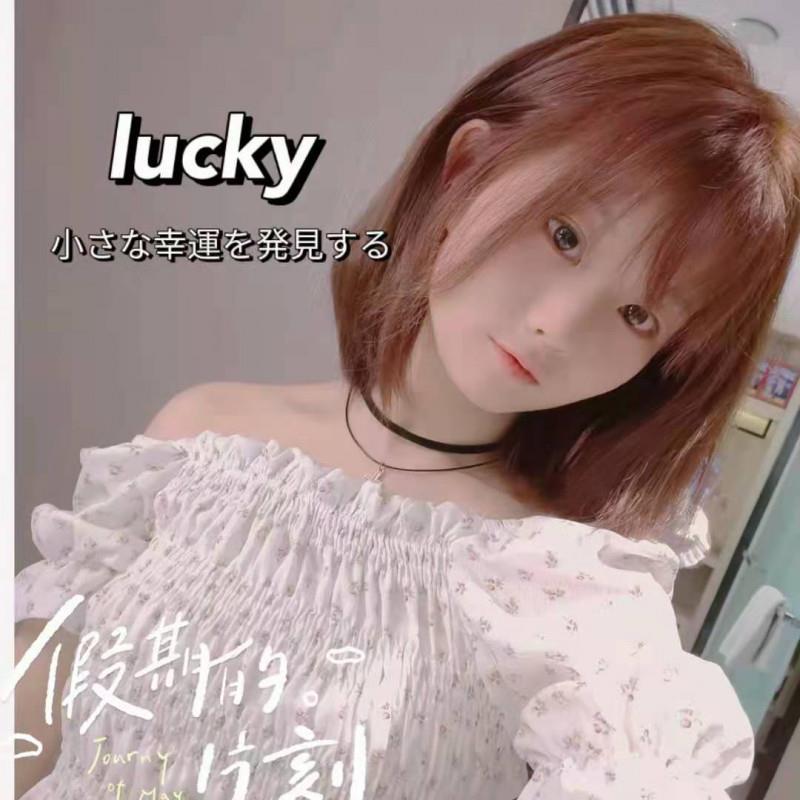 00后的小嫩妹 第2张