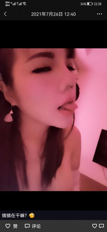 台风天出击略不爽 第1张