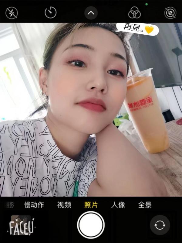 大丰安然 第4张