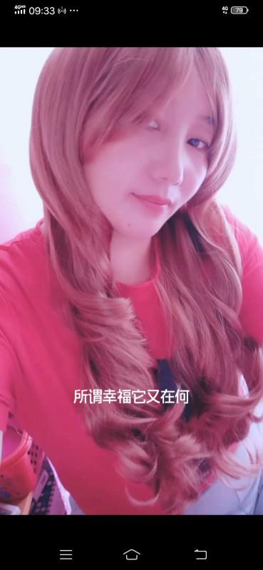 梅村泰伯新村的熟女 第1张