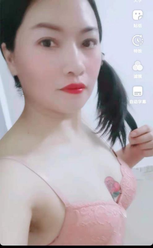 宝安骚少妇 第1张