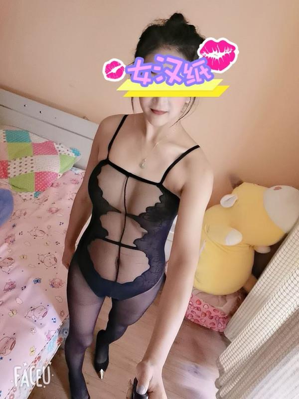 年轻小妹兼职 第1张