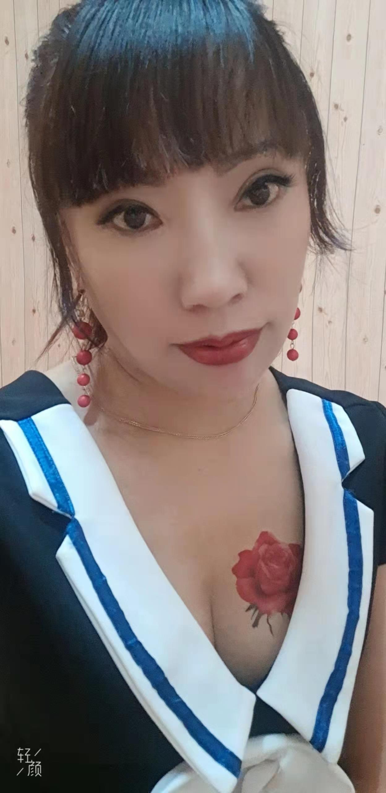 活好少妇 第4张