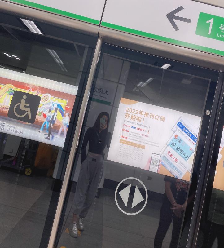 这身材这颜值绝对值 第3张