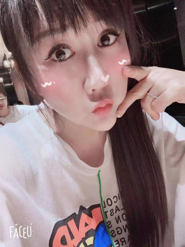 青岛李沧开心果 第1张