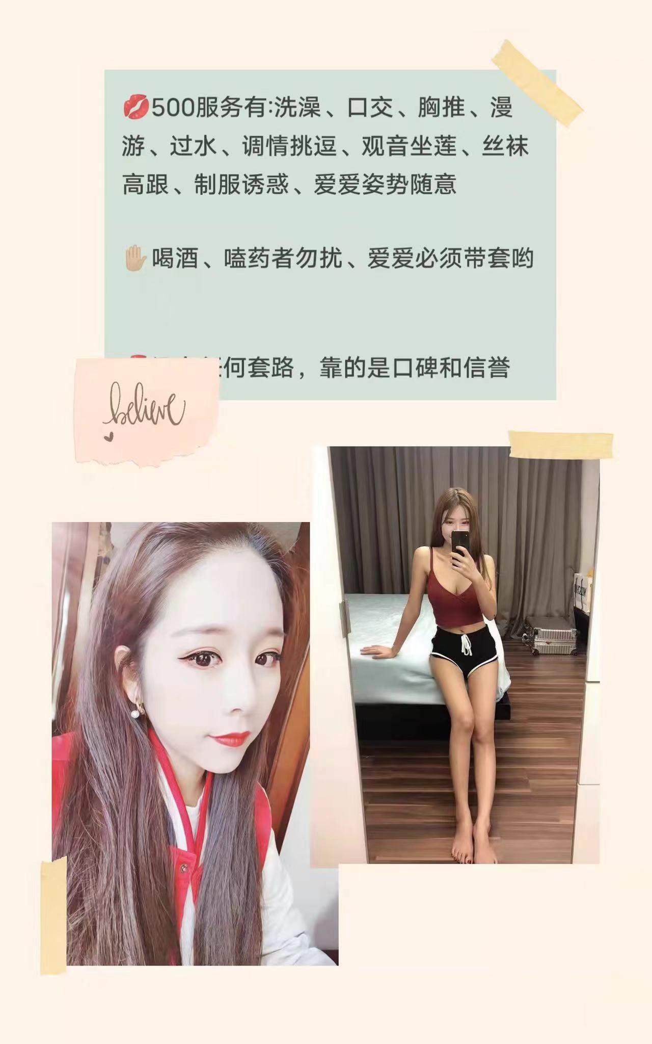 无锡服务 第1张