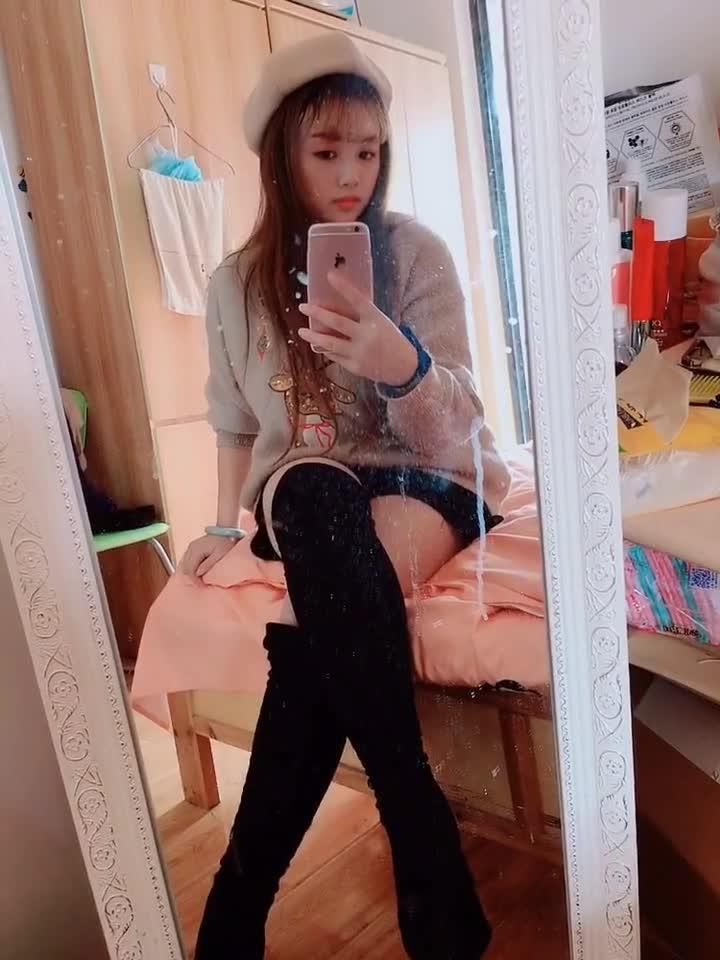上城老相识大蜜儿 第2张